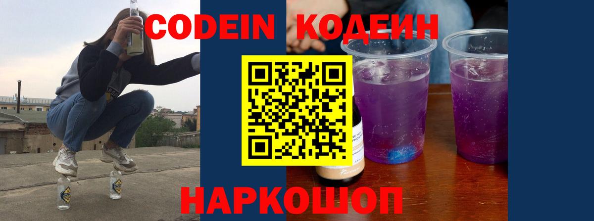 Кызыл  ГАШИШ  ГАШИШ  Бошки Шишки  Вход с VPN  МЕТ  МЕФ   МДМА 