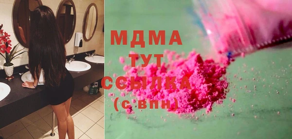 гашик Аркадак