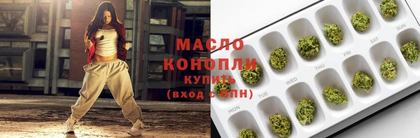 гашик Аркадак