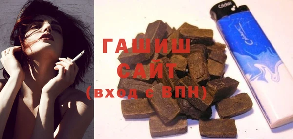 кокаин колумбия Алексеевка