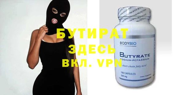 кокс Хадыженск