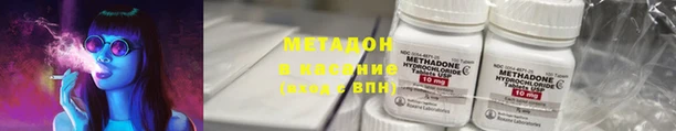 скорость Алексин
