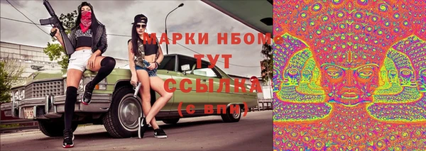 скорость Алексин