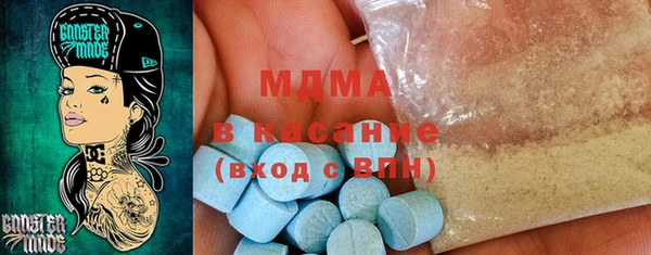 скорость Алексин
