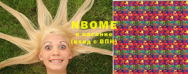 кокаин колумбия Алексеевка