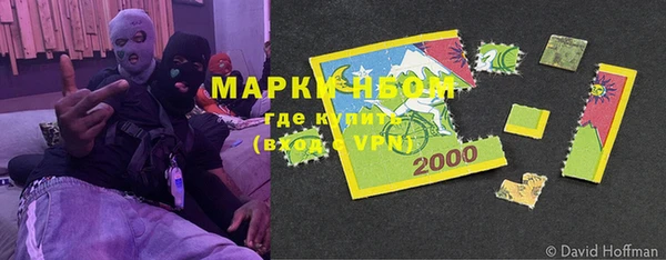 скорость Алексин