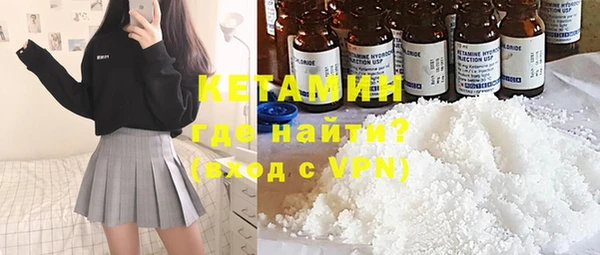 гашик Аркадак