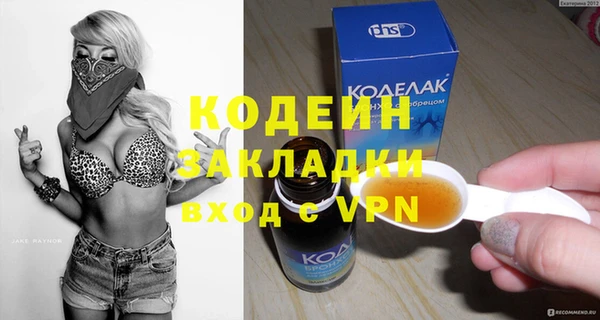 гашик Аркадак