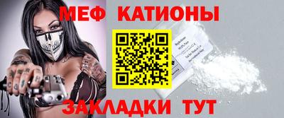 стафф Дубна