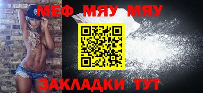 не бодяженный Донецк