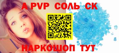 не бодяженный Донецк
