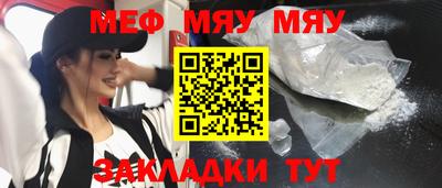 кокаин премиум Донской