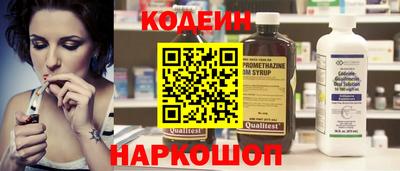 не бодяженный Донецк