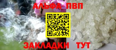 не бодяженный Донецк