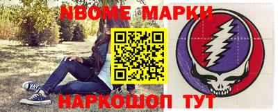 кокаин премиум Донской