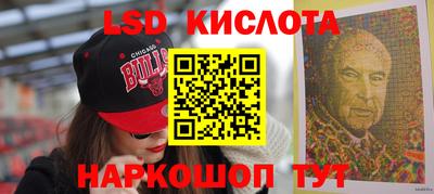 кокаин премиум Донской