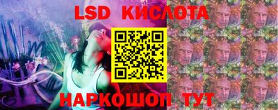 не бодяженный Донецк