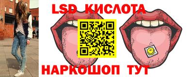 не бодяженный Донецк