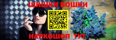 стафф Дубна