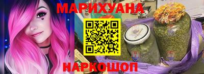 кокаин премиум Донской