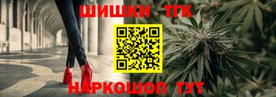 не бодяженный Донецк