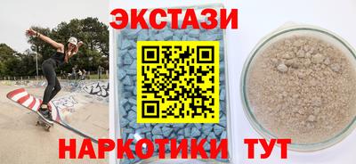 не бодяженный Донецк