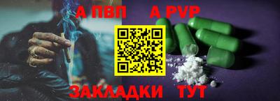 не бодяженный Донецк