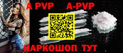 кокаин премиум Донской