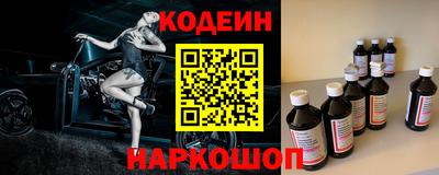не бодяженный Донецк
