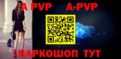 кокаин премиум Донской
