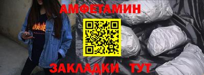 стафф Дубна