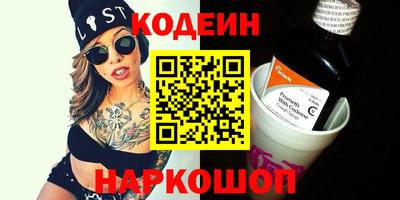 стафф Дубна