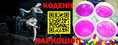 кокаин премиум Донской