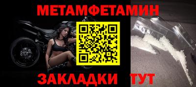не бодяженный Донецк