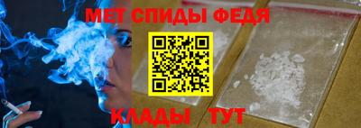 стафф Дубна