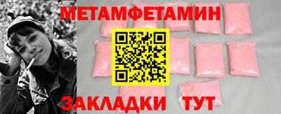 стафф Дубна