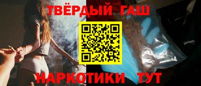 не бодяженный Донецк