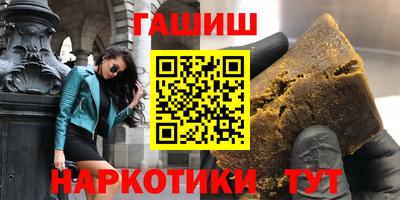 кокаин премиум Донской