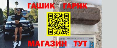стафф Дубна