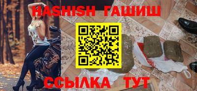 не бодяженный Донецк
