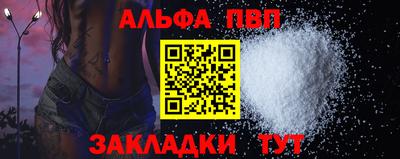 не бодяженный Донецк