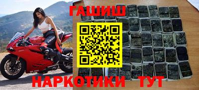 не бодяженный Донецк