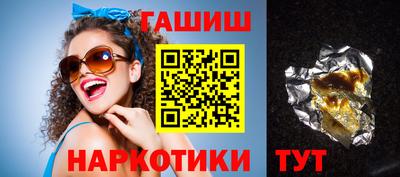кокаин премиум Донской