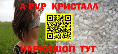 не бодяженный Донецк