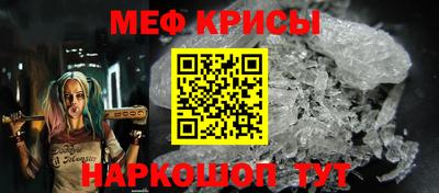 кокаин премиум Донской