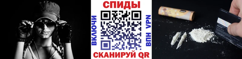 Первитин мет  ссылка на мегу сайт  Кызыл 